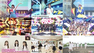 230617 Kamioto Kamigata Oto Matsuri – NMB48 & Nogizaka46 – Cut – FHD-tile