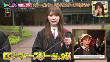 230617 King’s Brunch – Hinatazaka46 Kato Shiho Cut – HD.mp4-00030