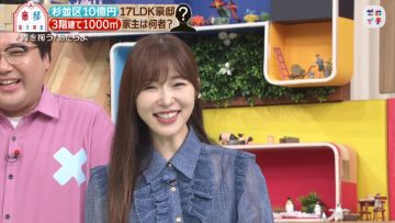 230617 Zeroichi – ex-HKT48 Sashihara Rino – HD.mp4-00029