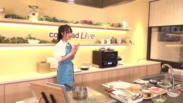 230617 cookpadLive – Sarapiriri Gohan 05 – Camera 2 – STU48 Yoshida Sara – FHD.mp4-00004