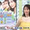 230618 BOAT RACE Premier – ex-AKB48 Nagao Mariya – HD.mp4-00010