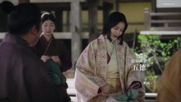 230618 Dousuru Ieyasu 23 – Nogizaka46 Kubo Shiori – HD.mp4-00016