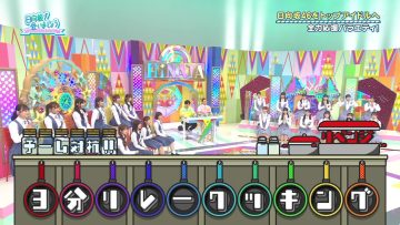 230618 Hinatazaka de Aimashou – FHD.mp4-00004