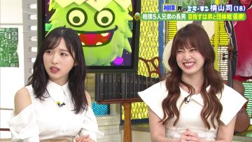 230618 Mirai Monster – AKB48 Okabe Rin, Oguri Yui – HD.mp4-00008