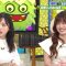 230618 Mirai Monster – AKB48 Okabe Rin, Oguri Yui – HD.mp4-00008