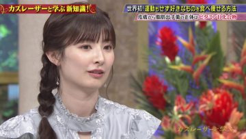 230620 Kazlaser to Manabu. 2Hours SP – ex-AKB48 Muto Tomu – HD.mp4-00001