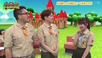 230620 Nasu Nakanishi no Game Kingdom 39 – AKB48 Okabe Rin – HD.mp4-00005
