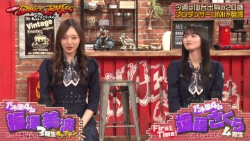 230620 Nogi to Shimofuri Dance Battles – HD.mp4-00003