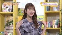 230621 Chiba Asa Live Morning Compass – AKB48 Yoshikawa Nanase – HD.mp4-00008