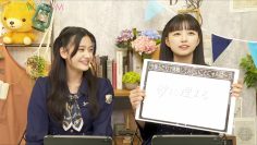 230621 Nekojita SHOWROOM – Nogizaka46 – FHD.mp4-00001
