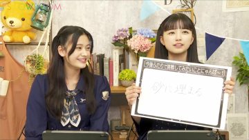 230621 Nekojita SHOWROOM – Nogizaka46 – FHD.mp4-00001