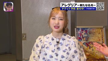 230621 Peeco & Hyodo no Piichike Paachike – AKB48 Honda Hitomi Cut – HD.mp4-00012