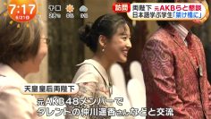 230621 ex-AKB48 Nakagawa Haruka’s TV News – THE TIME & Mezamashi TV – HD.mp4-00004