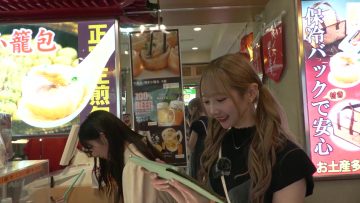 230621 ≠ME Official Channel ‘Noimii no Kyuujitsu +’ – FHD.mp4-00002