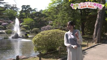 230622 Anata to Tsukuru Machi Communication Jouhou Bangumi ‘Machikomi’ Net – ex-AKB48 Matsui Sakiko Cut – HD.mp4-00005