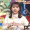 230622 Himitsu no Kenmin SHOW Kiwami! – ex-SKE48 Kizaki Yuria – HD.mp4-00011