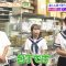 230622 Hirunandesu! – ex-Nogizaka46 Akimoto Manatsu Cut – HD.mp4-00004