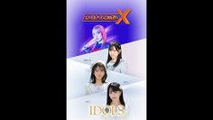 230622 IDOLS no All Night Nippon X (Cross) – STU48 Ishida Chiho, Nakamura Mai & HKT48 Unjo Hirona – FHD