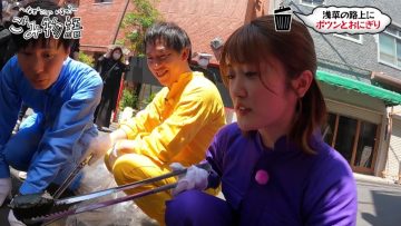 230622 ~Naze Koko ni Iru no~ Gomi Monogatari – ex-Nogizaka46 Higuchi Hina – HD.mp4-00004