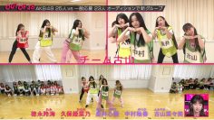 230622 OUT OF 48 10 – FHD.mp4-00002