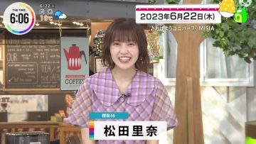 230622 THE TIME – Sakurazaka46 Matsuda Rina Cut – HD.mp4-00001