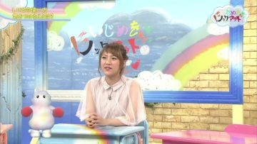 230623 Ijime wo Knock Out – ex-AKB48 Takahashi Minami – HD.mp4-00003