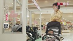 230623 Ikukyuu Deka Catch-up 10 – ex-AKB48 Maeda Atsuko – HD.mp4-00004