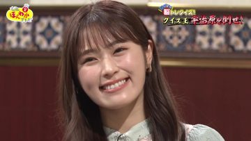 230623 Osaka Honwaka TV – NMB48 Shibuya Nagisa – HD.mp4-00008