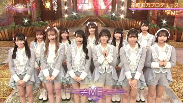 230623 Uta no Sunset – ≠ME Cut – FHD.mp4-00006