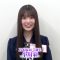 230623 Yoru BAGUETTE – Nogizaka46 Ogawa Aya Cut – HD.mp4-00010