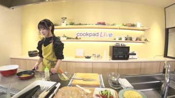 230623 cookpadLive – Setouchi Honnu Gohan 10 – Camera 1 – STU48 Ishida Chiho – FHD.mp4-00003
