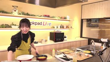 230623 cookpadLive – Setouchi Honnu Gohan 10 – Camera 2 – STU48 Ishida Chiho – FHD.mp4-00004