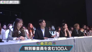 230624 CREATIVE JAM THIRD JAM – AKB48 Mukaichi Mion, Nagatomo Ayami – HD.mp4-00002