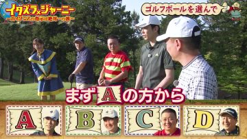 230624 Itazura Journey – NMB48 Shibuya Nagisa – HD.mp4-00005