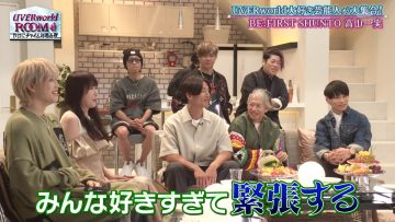 230624 UVERworld ROOM – ex-Nogizaka46 Takayama Kazumi – HD.mp4-00007