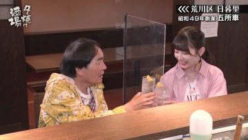 230624 Yuuyake Sakaba – ex-AKB48 Muto Tomu – HD.mp4-00002