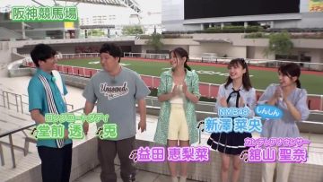 230625 EVERGREEN – NMB48 Shinzawa Nao – HD.mp4-00016