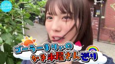 230625 [Goler] Morimoto Marie’s Shaved Ice Shop Tour – Hinatazaka46 Morimoto Marie – FHD.mp4-00019