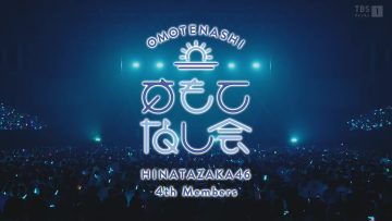 230625 Hinatazaka46 4-kisei Omotenashi-kai – FHD.mp4-00001