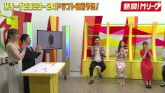 230625 Nettou! M League – ex-SKE48 Suda Akari & ex-Nogizaka46 Nakada Kana – HD.mp4-00009