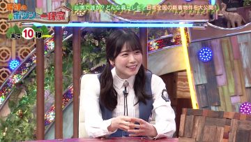 230625 Potsun to Ikkenya – Hinatazaka46 Nibu Akari – HD.mp4-00006