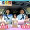 230625 SKE48 no Mikanzen TV – HD.mp4-00001