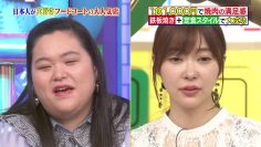 230625 Sakagami & Sashihara no Tsuburenai Mise – ex-HKT48 Sashihara Rino – HD.mp4-00005