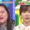 230625 Sakagami & Sashihara no Tsuburenai Mise – ex-HKT48 Sashihara Rino – HD.mp4-00005