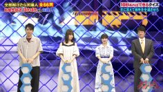 230626 Nep League – ex-AKB48 Muto Tomu & ex-Nogizaka46 Yamazaki Rena – HD.mp4-00003