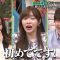 230626 Oshi to Itsumademo – ex-HKT48 Sashihara Rino – HD.mp4-00002