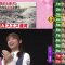 230626 Quiz Presen Variety Q Sama!! 3Hours SP – Hinatazaka46 Kageyama Yuuka – HD.mp4-00001
