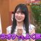 230627 Banana Sand – Nogizaka46 Kaki Haruka – HD.mp4-00007