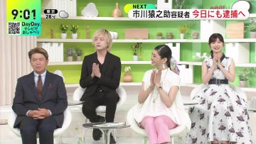 230627 DayDay. – ex-AKB48 Muto Tomu – HD.mp4-00004