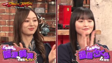 230627 – Nogi to Shimofuri Dance Battles – HD.mp4-00011